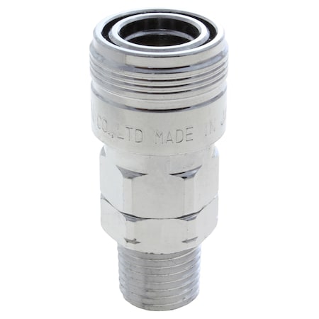 Coupler, Chrome, Manual, Industrial, 1/4 Body Size, 1/4 Male NPT